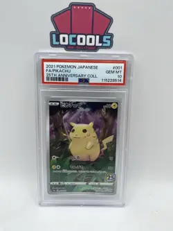 PSA 10 Pikachu 001/028 S8a 25th Anniversary Full Art Japanese Pokemon Card - Image 1