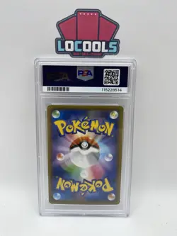PSA 10 Pikachu 001/028 S8a 25th Anniversary Full Art Japanese Pokemon Card - Image 2