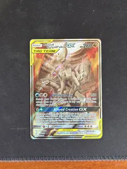 Arceus & Dialga & Palkia GX Pokemon Card Cosmic Eclipse 221/236 ALT FULL ART UR - Image 1