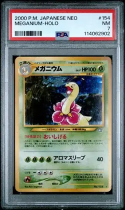 Meganium No. 154 Neo Japanese Holo Pokemon Card PSA 7 NM - Image 1