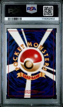Meganium No. 154 Neo Japanese Holo Pokemon Card PSA 7 NM - Image 2