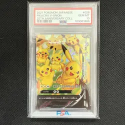 Pokemon Pikachu V UNION RRR PSA10 GEM MT 25th Anniversary Promo Card - Image 1