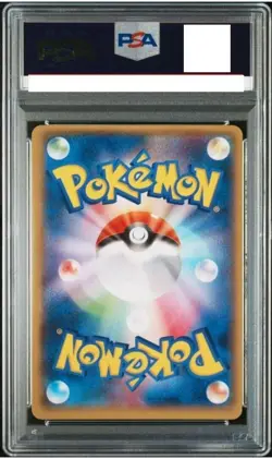 PSA 10 Rayquaza EX Pokemon Card Japanese XY 6 No.085/078  1st Emerald Break 2015 - Image 2