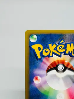 Rocket's Tyranitar Holo 142/141 VS series 1st Edition Japanese Pokemon Card - Image 11