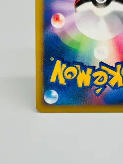 Rocket's Tyranitar Holo 142/141 VS series 1st Edition Japanese Pokemon Card - Image 13