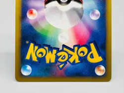 Rocket's Tyranitar Holo 142/141 VS series 1st Edition Japanese Pokemon Card - Image 6