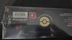 Pokemon TCG Sword and Shield Elite Trainer Box ETB Plus Zacian Sealed - Image 3