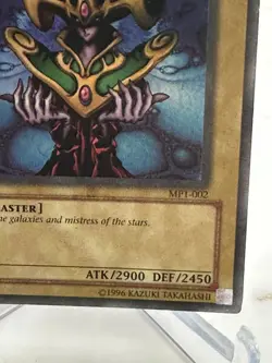 Yu-Gi-Oh! Cosmo Queen MP1-002 LP  Yugioh Collector Card Ultra Rare - Image 4