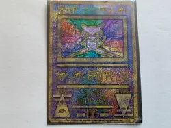 Ancient Mew I Error & Ⅱ CORRECTED Movie Promo Pokemon Card 1999 Japanese - Image 4