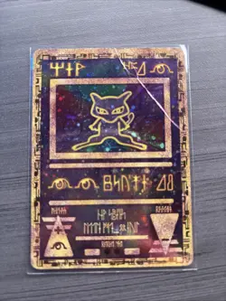 Pokémon TCG Ancient Mew Promo Holo Rare Card 1999/2000 Damaged - Image 1
