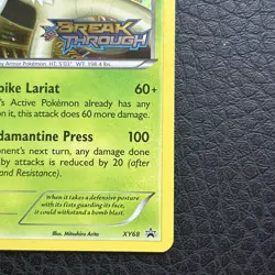 Chesnaught - XY68 - Pokemon XY Promo Holo Prerelease Rare Card NEAR MINT - Image 18