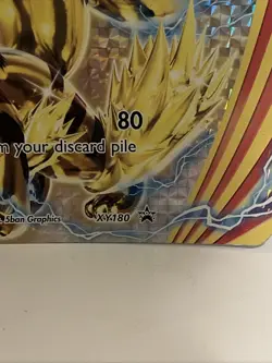 Arcanine BREAK - (XY Black Star Promos) XY180 Jumbo Card Holo - Image 3