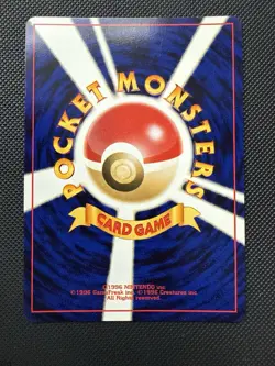 Misdreavus Holofoil Japanese Pokémon Card Neo Revelation No. 200 - Image 4