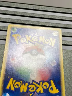 Phanpy 017/018 McDonald's Promo - Japanese Pokemon Card - 2002 - Image 18