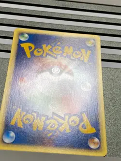 Phanpy 017/018 McDonald's Promo - Japanese Pokemon Card - 2002 - Image 19
