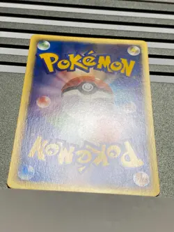 Phanpy 017/018 McDonald's Promo - Japanese Pokemon Card - 2002 - Image 20