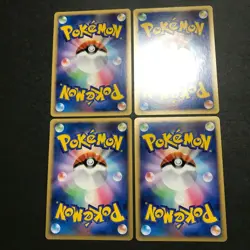 Lot of 16 Arceus Movie Random Pack 2009 Normal Comp. Japanese Pokemon Card NMNM- - Image 10