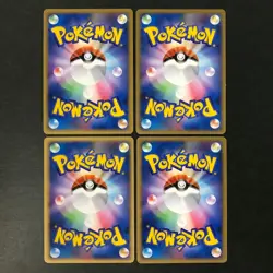 Lot of 16 Arceus Movie Random Pack 2009 Normal Comp. Japanese Pokemon Card NMNM- - Image 21