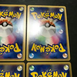 Lot of 16 Arceus Movie Random Pack 2009 Normal Comp. Japanese Pokemon Card NMNM- - Image 22