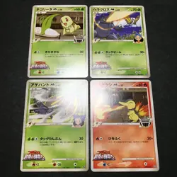 Lot of 16 Arceus Movie Random Pack 2009 Normal Comp. Japanese Pokemon Card NMNM- - Image 29