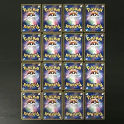 Lot of 16 Arceus Movie Random Pack 2009 Normal Comp. Japanese Pokemon Card NMNM- - Image 3