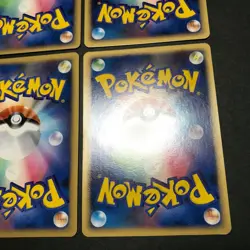 Lot of 16 Arceus Movie Random Pack 2009 Normal Comp. Japanese Pokemon Card NMNM- - Image 7