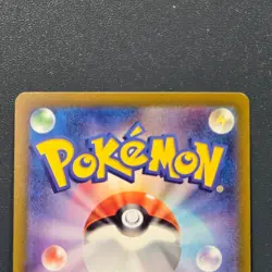 Sandy Shocks ex RR 088/187 sv8a Terastal Festival Pokemon Card Game Japanese NM - Image 5