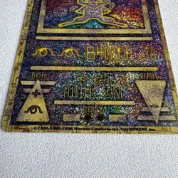 Ancient Mew I " NINTEDO " Error Movie Promo Pokemon Card 1999 Japanese 7576518 - Image 2