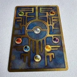Ancient Mew I " NINTEDO " Error Movie Promo Pokemon Card 1999 Japanese 7576518 - Image 9