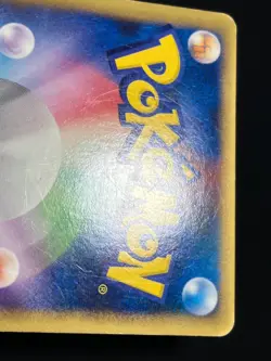 Pikachu M LV.X 2009 043 / DPt-P PROMO LVX Pokemon card Japanese Nintendo - Image 19