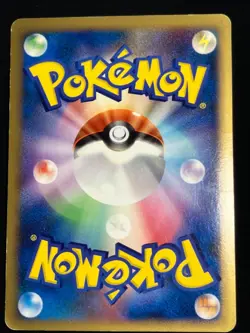 Pikachu M LV.X 2009 043 / DPt-P PROMO LVX Pokemon card Japanese Nintendo - Image 2