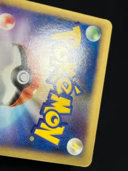 Pikachu M LV.X 2009 043 / DPt-P PROMO LVX Pokemon card Japanese Nintendo - Image 20