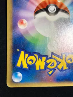 Pikachu M LV.X 2009 043 / DPt-P PROMO LVX Pokemon card Japanese Nintendo - Image 21