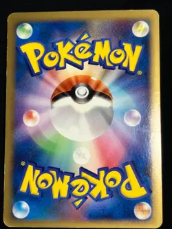 Pikachu M LV.X 2009 043 / DPt-P PROMO LVX Pokemon card Japanese Nintendo - Image 26