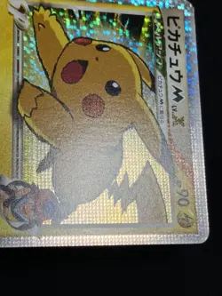 Pikachu M LV.X 2009 043 / DPt-P PROMO LVX Pokemon card Japanese Nintendo - Image 9