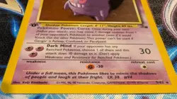Gengar 1st First Edition Fossil 5/62 Holo Rare Pokemon card TCG English MP~HP - Image 3