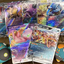 Pokemon 50 Card Lot w/ Holo /Guaranteed V/EX Japanese - Image 1