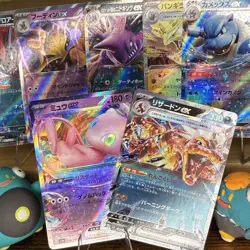 Pokemon 50 Card Lot w/ Holo /Guaranteed V/EX Japanese - Image 4