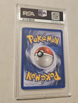 Pokemon Lugia Aquapolis Crystal Holo Rare #149 PSA 7 Near Mint. New Cert! - Image 4