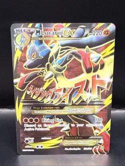 Pokémon M Lucario EX 55a/111 Full Art Promo Mega Powers Collection 2017 - Image 2