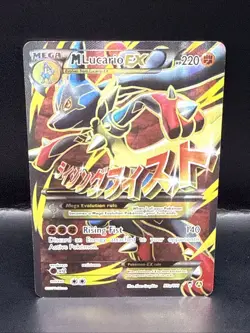 Pokémon M Lucario EX 55a/111 Full Art Promo Mega Powers Collection 2017 - Image 3