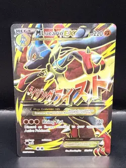 Pokémon M Lucario EX 55a/111 Full Art Promo Mega Powers Collection 2017 - Image 9