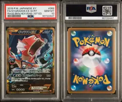 Pokémon XY Rage Of The Broken Heavens Gyarados EX 089 1st ED PSA 10 Japanese - Image 3
