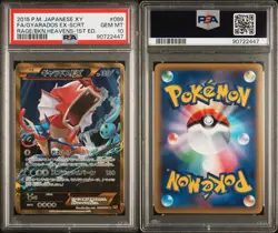 Pokémon XY Rage Of The Broken Heavens Gyarados EX 089 1st ED PSA 10 Japanese - Image 6