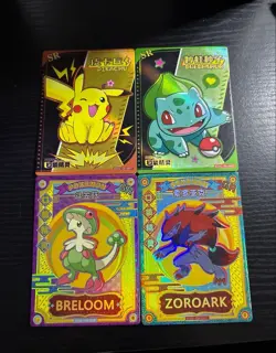 Pokemon Eif Baby Card : Pikachu, Bulbasaur, Breloom, Zoroark - Image 1
