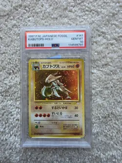 1997 Pokemon Kabutops Mystery of the Fossil 141 Japanese Holo PSA 10 GEM MT - Image 2