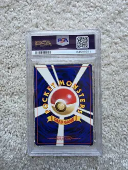 1997 Pokemon Kabutops Mystery of the Fossil 141 Japanese Holo PSA 10 GEM MT - Image 3