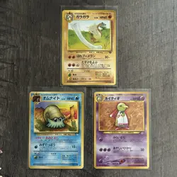Pokemon Vintage Collection Lot 42 Cards - Image 11
