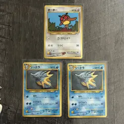 Pokemon Vintage Collection Lot 42 Cards - Image 12