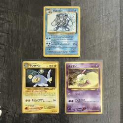 Pokemon Vintage Collection Lot 42 Cards - Image 7